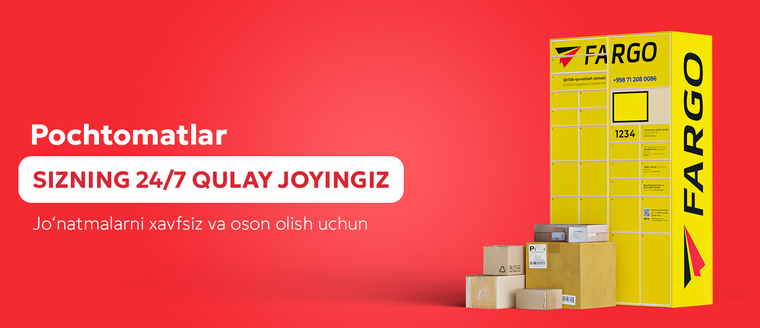Pochtomatlar Sizning 24/7 kirish nuqtangiz.
