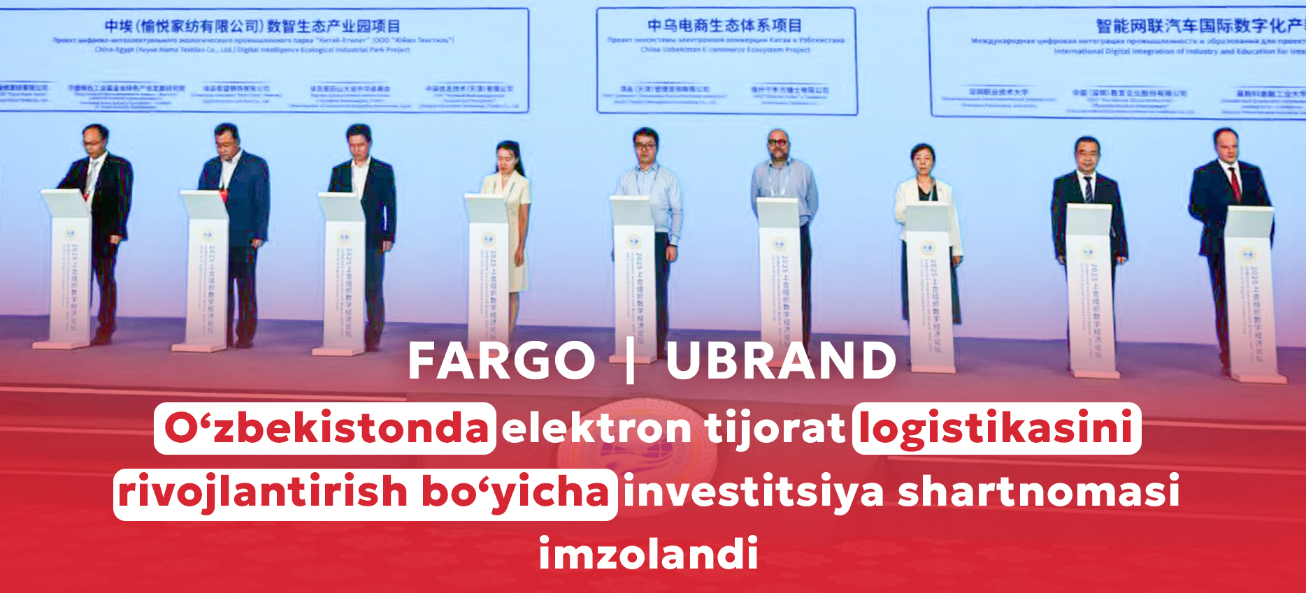 Yangiliklar