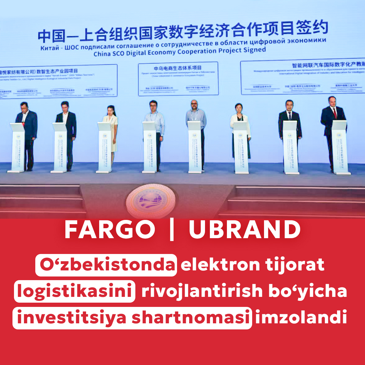 Mijozlarga eng yaxshi yetkazib berish sharoitini taklif qiling